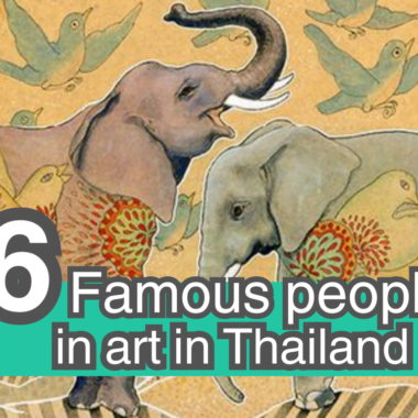 Apichatpong Weerasethakul: Exploring the Boundaries of Cinema and Art artists