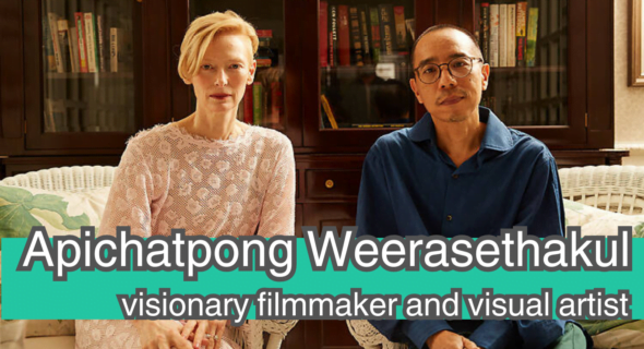 Apichatpong Weerasethakul: Exploring the Boundaries of Cinema and Art artists